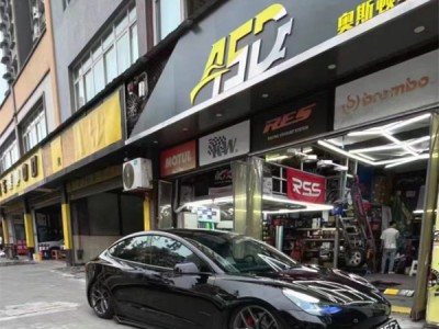 “姿态风格”特斯拉Model3改装AIRBFT空气减震案例