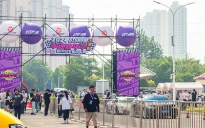 GT Show天津车迷嘉年华改装聚会盛宴 GT Show天津车迷嘉年华改装聚会盛宴