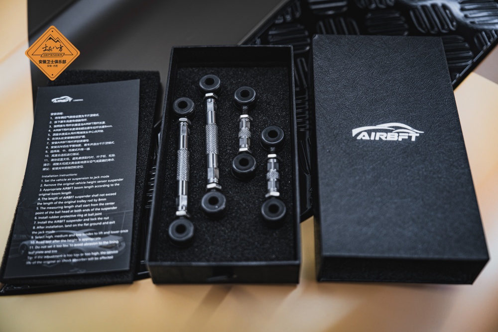 锋芒再进阶｜新款路虎卫士升高狗骨拉杆，赴荒野之约