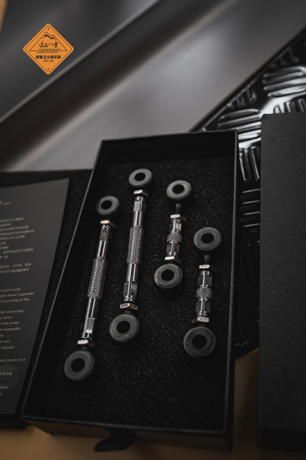 锋芒再进阶｜新款路虎卫士升高狗骨拉杆，赴荒野之约